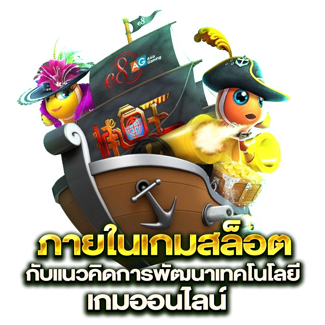 asia666